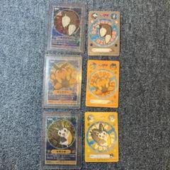 最*ん様 【美品】ポケモン ビジュアルプラカード＆ダブルマスターシール リザード 最*ん様 【美品】ポケモン ビジュアルプラカード＆ダブル