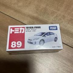 No.89 タカラトミー トミカ トヨタ　TOYOTA プリウスのサムネイル