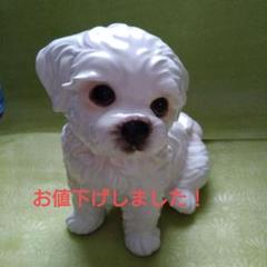 2025年最新】犬 置物 陶器の人気アイテム - メルカリ