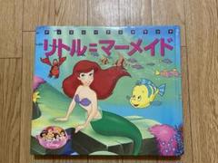 リトル=マーメイド【ディズニー】 - メルカリ