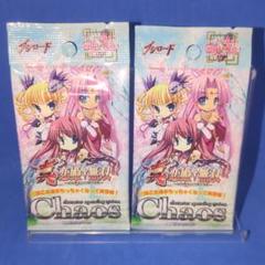 絶版 BOX chaos カオスTCG 真恋姫無双 未開封BOX Amazon.co.jp: Chaos カオスTCG エクストラパック OS 真・恋姫