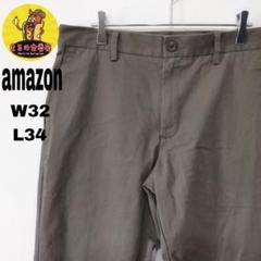 usa古着 amazon チノパンW32L34　ノータック　カーキ