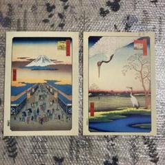浮世絵 一立斎 広重 一世一代 名所 江戸百景 全120枚揃 魚屋栄吉梓 浮世絵 一立斎 広重 一世一代 名所 江戸百景 全120枚揃 魚屋栄吉