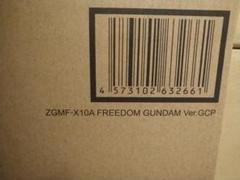 2025年最新】robot魂 <side ms>zgmf-x10a フリーダムガンダム
