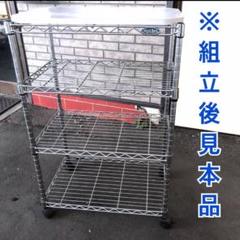 箱付き新古品　天板付き　アイリスオーヤマ　メタルラック　メタルミニ