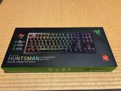 【値下げ交渉〇】RazerHUNTSMAN TOURNAMENT EDITION レンタル] Razer Huntsman Tournament Edition ゲーミング