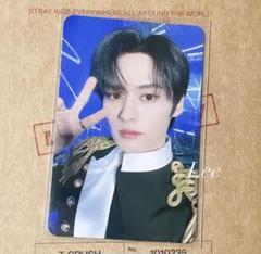 STRAY KIDS ROCK STAR - 樂 STAR LUCKY DRAW SOUNDWAVE 3.0 LD