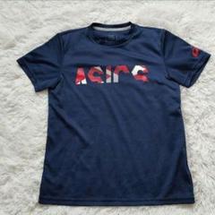 アシックス速乾性スポーツウェアTシャツ陸上ランニング