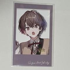 加賀美ハヤト エイプリルフール ハート型 加賀美ハヤト エイプリルフール ハート型