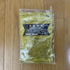 ベルセレージュ張徒 張徒歩労 はりとほろー ベルセレージュ（ベルセレージュ 張徒歩