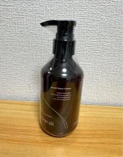 新品未開封】バイワンシー スムース リペアエッセンス 美容液