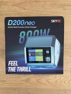 【新品】SKY RC D200 neo (X2 AC PLUS 800同等品) m81974305179_1.jpg?1726833288