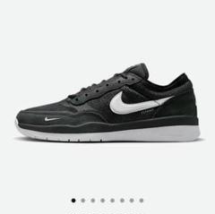 即決可能　Nike SB PS8 25.5㎝