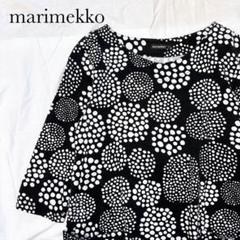 marimekko マリメッコ チュニック ワンピース ドット モノトーン