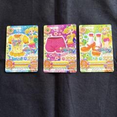 レア アイカツフォン スマート Angely Sugar カバー ストラップ付き 楽天市場】アイカツフォンルック ストラップの通販