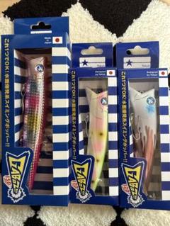 2025年最新】ガボッツ 120の人気アイテム - メルカリ