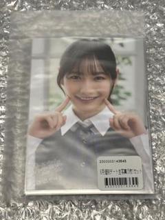 僕が見たかった青空 青木宙帆 個別生写真 - メルカリ