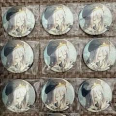 プロセカ グリ缶 10B 宵崎奏 10点セット 2025年最新】宵崎奏 缶バッジ 10bの人気アイテム - メルカリ