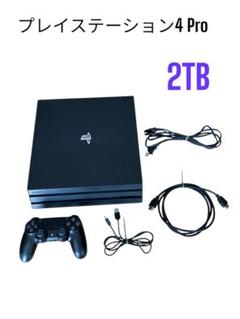 値下げ！送料無料PS4 pro CUH-7200B HDD2TB換装済