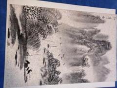 王翬　古澗寒煙図（原寸大）水墨画 清　中国　二玄社 墨運堂製墨 古雅墨 玄泉 | 書道と文具のお店 青丹堂Seitando