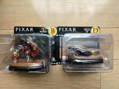 PIXAR フィギュアセット カーズ インクレディブルズ 一番くじ PIXAR フィギュアセット カーズ インクレディブルズ 一番くじ