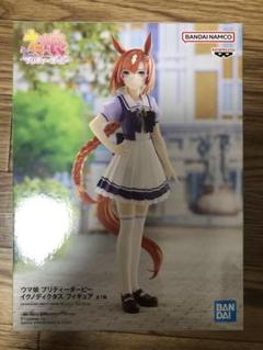 2025年最新】イクノディクタス フィギュアの人気アイテム - メルカリ