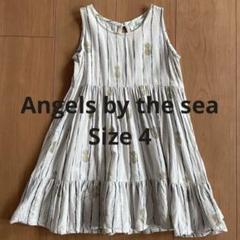 お値下げ☆新品未使用タグ付き　エンジェルバイザシー　定番シェルミニワンピース 2025年最新】angels by the seaの人気アイテム - メルカリ