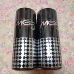 sna32675【未開封未使用】MG5 ヘアスチック (F) 60g　2本 SHISEIDO 信頼の【資生堂認定ショップ】 資生堂エムジー5(MG5