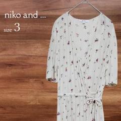 ニコアンド niko and ... 花柄マキシワンピース アイボリー