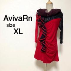 AvivaRn レッドカラー フリル・ビジューデザイン ノースリーブ ドレス