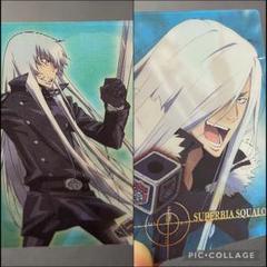 スクアーロ ヴァリアー 家庭教師ヒットマン REBORN! リボーン 家庭教師ヒットマンREBORN リボーン ヴァリアー スクアーロ