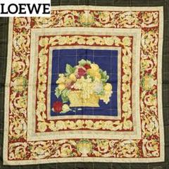 LOEWEロエベ 大判シルクスカーフ CERAMICA SEVILLANA LOEWEロエベ 大判シルクスカーフ CERAMICA SEVILLANA