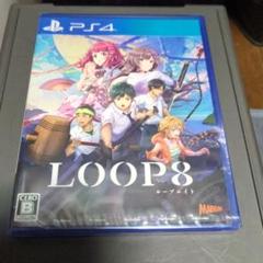 PS4 LOOP8 ループ8 PS4
