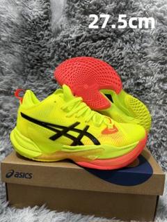 メタライズ2オレンジ＆ホワイト28.0cm METARISE 2 | Men | White/Indigo Fog | Men's Volleyball Shoes