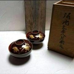 江戸幕末　鉄錆塗 天然木椀 輪島塗 お椀 5客 骨董品アンティーク Antique Sam's Collection朱漆塗松金蒔絵碗五客組