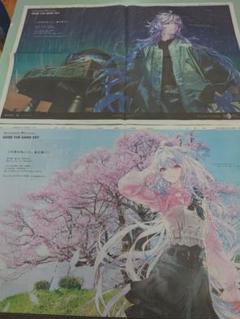 FGO10周年記念企画 山陽新聞 岡山 マーリン レディ・アヴァロン 　2枚