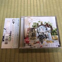 19’s SOUND FACTORY キミとボク、まわるセカイ。　CD 初音ミク
