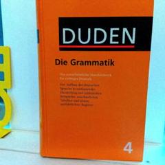 語学・辞書・学習参考書 Schueler Duden Fremdwoerterbuch ドイツ語辞書] 思い入れある独独辞典とおすすめ単語集など｜語学