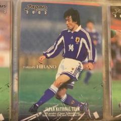 サッカー日本代表トレカ　平野孝　グランパのサムネイル