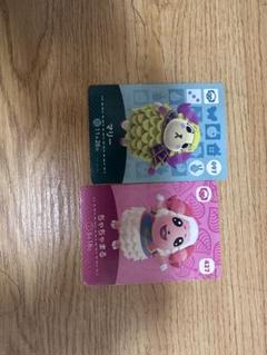 どうぶつの森 amiiboカード2枚セット
