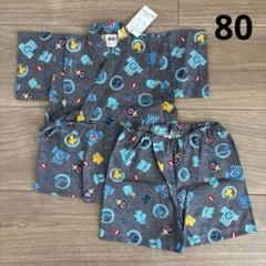 【新品タグ付】ORIGINAL FASHION じんべい 男の子 80のサムネイル
