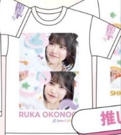 【今年中出品】小此木流花　アクスタ　5種類セット 2025年最新】小此木流花の人気アイテム - メルカリ