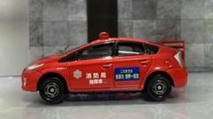 ★トミカ　トミカくじ16 トヨタ　プリウス　消防指揮車　②