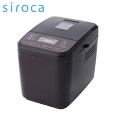 2025年最新】siroca sb-1d151の人気アイテム - メルカリ
