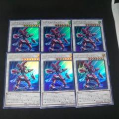2025年最新】遊戯王の人気アイテム - メルカリ