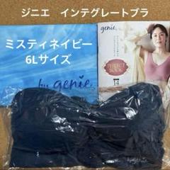 ミスティナイト　みやめこ　サイズs 3点セット ミスティナイト みやめこ サイズs 3点セット 2024最新】みやめこ