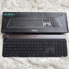2025年最新】mx keys ジャンクの人気アイテム - メルカリ