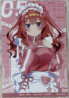 五等分の花嫁 中野四葉 ジャージ 上着 Lサイズ TVアニメ『五等分の花嫁∬』より中野四葉がウェディング衣装にて