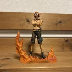 ワンピース エース フィギュア