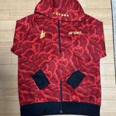 YONEX リンダン限定モデルパーカー リンダンモデルヨネックスジップパーカー - メルカリ